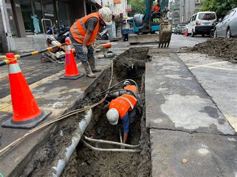 公共排水溝查詢|臺北市政府工務局衛生下水道工程處